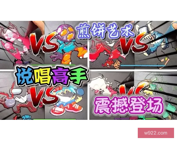 六大高手围堵 科斯秋克逆袭九阴白骨爪 六大高手围堵 科斯秋克逆袭九阴白骨爪